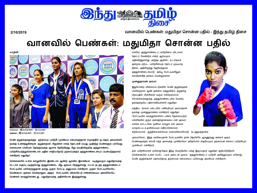 blog image